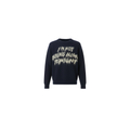 THE NOT GOING HOME SWEATER