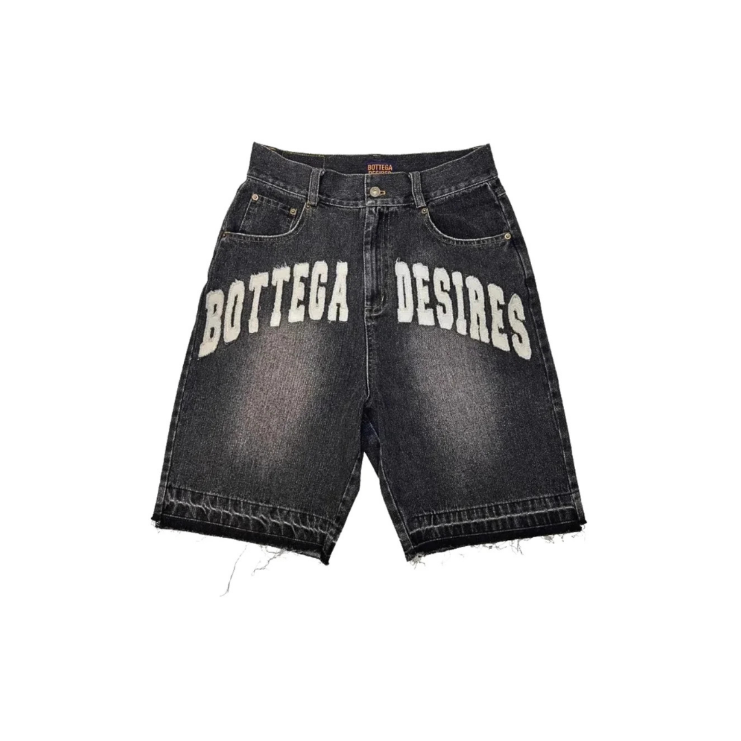 THE DESIRES SHORTS