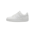 THE STAR LOW SNEAKER