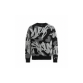 THE CAMO SWEATER